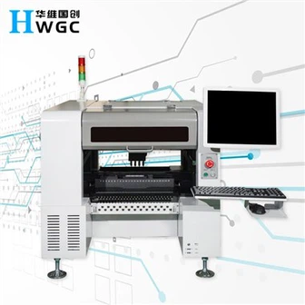 مشین اعلی - تیز رفتار بڑھتی ہوئی جگہ کو منتخب کریں اور رکھیں