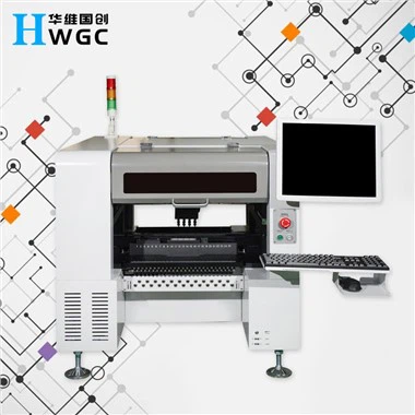 مشین چنیں اور رکھیں